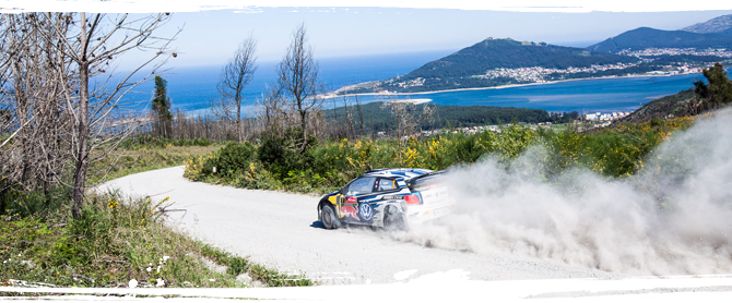 AllYouCanSurf Kitesurfen in Moledo - Rallye WRC: Jede Menge Pferdestärken in Portugal